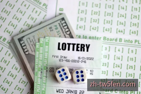 台湾5分彩开奖时间表与号码记录示意